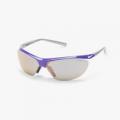 Nike-Impel-Swift-Sunglasses-Purple0.jpg