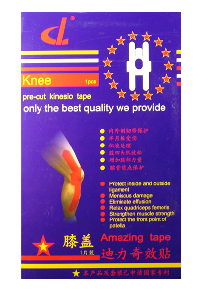 DL Sports Medicine Kinesiology Pre-cut Tape for Knee