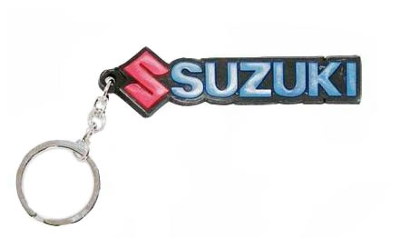 Suzuki Keyring