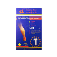 DL-Sports-Medicine-Kinetic-Pre-Cut-Tape-Leg0.jpg