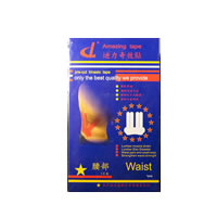 DL-Sports-Medicine-Kinetic-Pre-Cut-Tape-Waist0.jpg