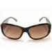 Coach Parker S848 Sunglasses S-848 Brown Horn 245 Frame 1