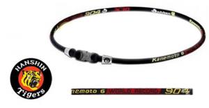 Phiten Japanese RAKUWA Titanium Necklace X30  <br />  (Gold 904)