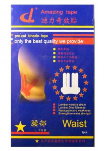 DL Sports Medicine Kinesiology Pre-cut Tape for Waist