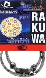 Phiten Japanese RAKUWA Titanium Necklace X30    Classic (Black Checkered)