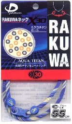 Phiten Japanese RAKUWA Titanium Necklace X30    (Blue Striped)