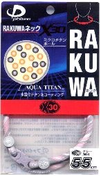 Phiten Japanese RAKUWA Titanium Necklace X30    (Pink Striped)