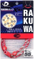 Phiten Japanese RAKUWA Titanium Necklace X30    (Red Striped)