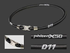 Phiten Japanese RAKUWA Titanium Necklace X50 D11 <br /> (Black) Phiten Japanese RAKUWA Titanium Necklace X50 D11 <br /> (Black)