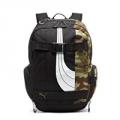 PUMA Barricade Backpack in Camo