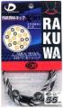 Phiten Japanese RAKUWA Titanium Necklace X30   (Black Striped)