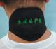 Self Heating Magnetic Therapy Neck Wrap 2